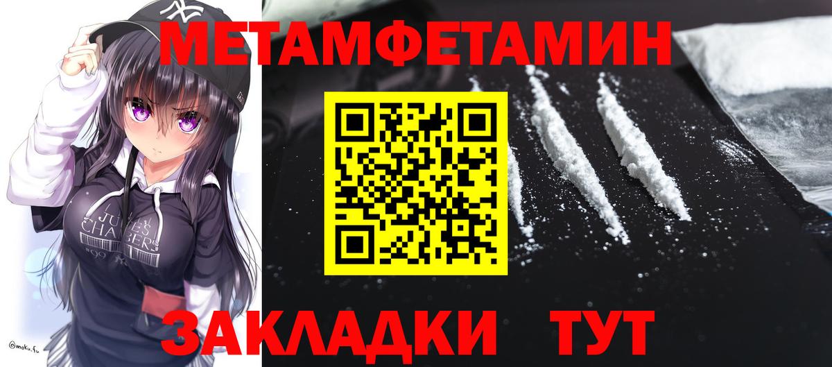 АМФ 98% Аргун