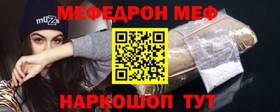 jwh Кизляр