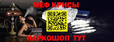 jwh Кизляр