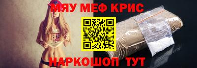 экстази Кизилюрт