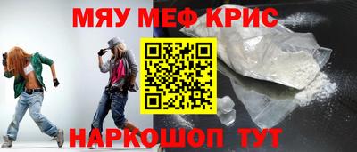 экстази Кизилюрт