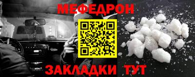 jwh Кизляр