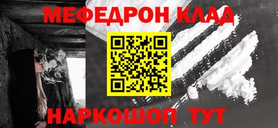 jwh Кизляр