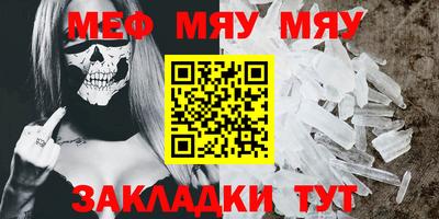 jwh Кизляр