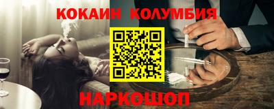 jwh Кизляр
