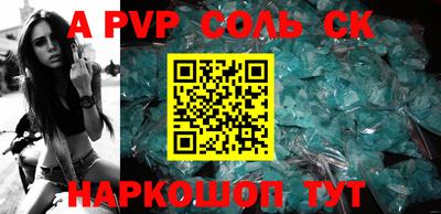 экстази Кизилюрт