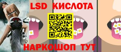 меф VHQ Керчь