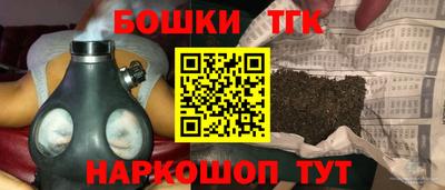 меф VHQ Керчь
