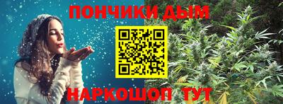 меф VHQ Керчь