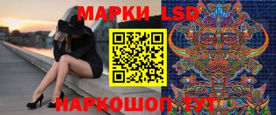 экстази Кизилюрт