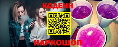 jwh Кизляр