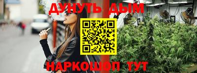 меф VHQ Керчь