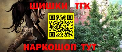 меф VHQ Керчь