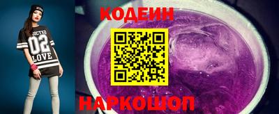 меф VHQ Керчь