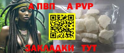 экстази Кизилюрт