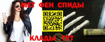 jwh Кизляр
