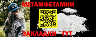 экстази Кизилюрт