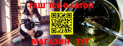 экстази Кизилюрт