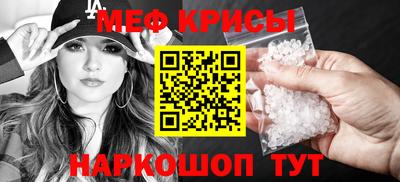 экстази Кизилюрт