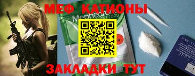 jwh Кизляр