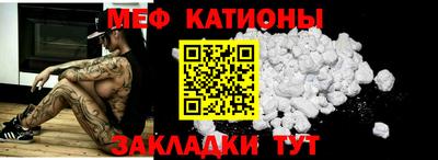 jwh Кизляр