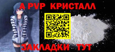 экстази Кизилюрт