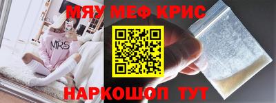 экстази Кизилюрт
