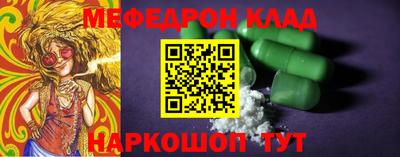 экстази Кизилюрт