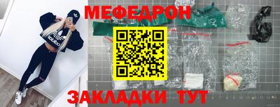 jwh Кизляр
