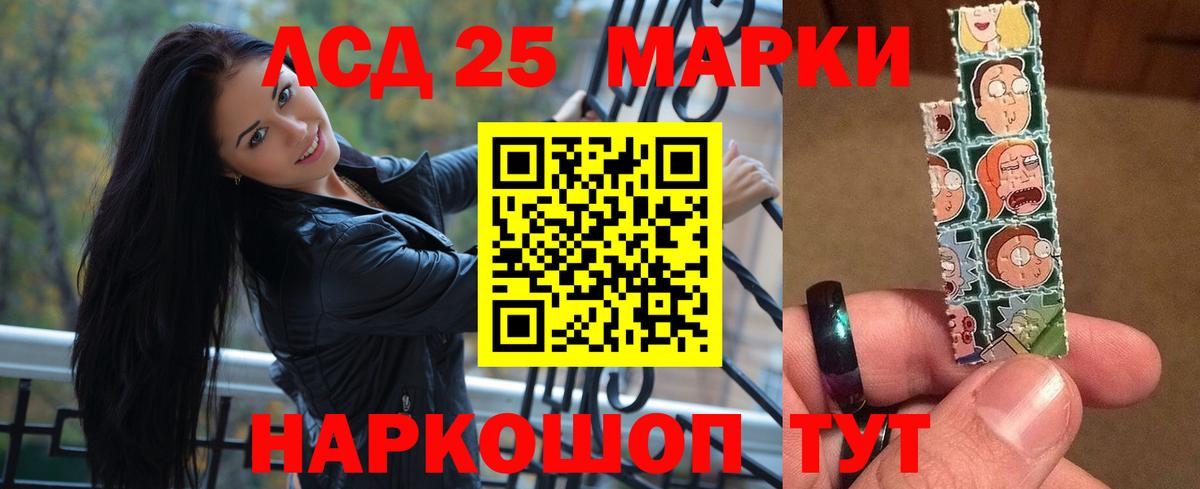 Аргун  ЛСД экстази ecstasy  Лсд 25 экстази ecstasy  Вход с VPN 